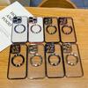 IPhone16ProMax Electroplated Magnetic CD Pattern Suitable for Apple 15 Mobile Phone Case 13/14 with Lens Film E