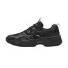 Meteor Comfortable Versatile Casual Shock Absorbing Non-Slip Wear-Resistant Low-Top Dad Shoes Men Sneaker Black 112348852-2