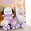 New Purple Skirt Kulomie Series Doll Lolita Melody Plush Doll Girl Children's Throw Pillow