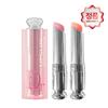 New Addict Lip Glow Lip Balm 3.2g