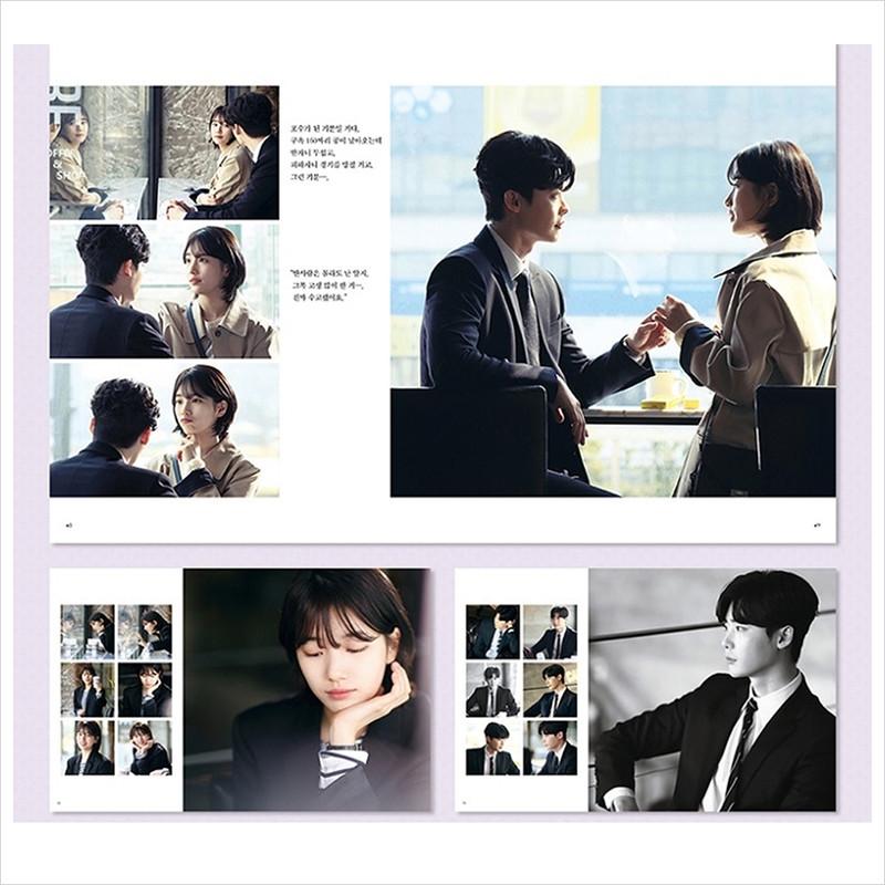 While You Were Sleeping / K-Drama Suzy(Miss A), Lee Jong-suk Photo Essay