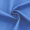 Moonfarm 18 Colors Twill Approximately 2m Long X 160cm Slightly Thin Available, Fabric, 100% Cotton, Wide, Solid, (Blue)
