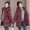 Down Cotton-padded Women's New Hooded Cotton-padded Women's Medium and Long Winter Thickened Korean Version Loose Women's Coat