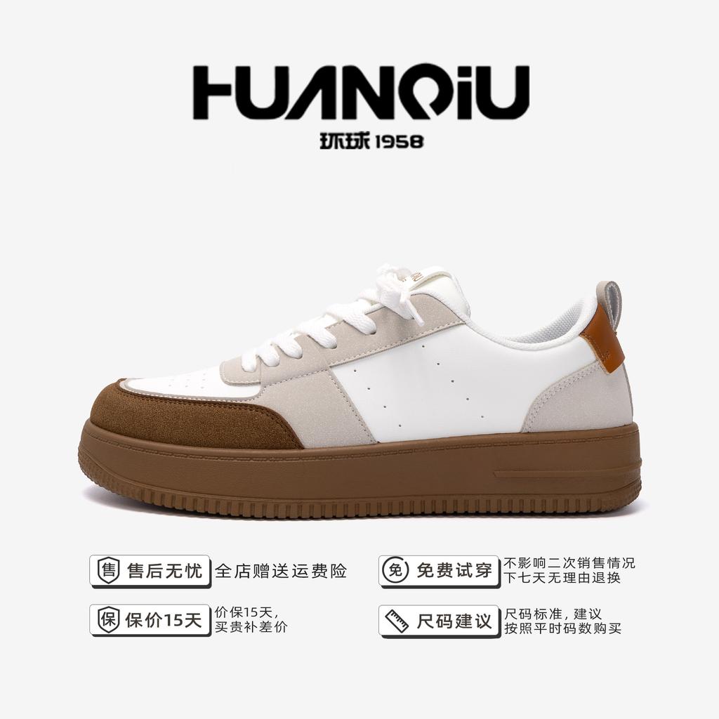 Global New Heightening Shoes ZHQ-HY731 Versatile Platform Casual Board Shoes Spring Black and White Classic White Shoes