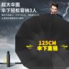 Large Manual Folding Umbrella, Men's Enlarged Thickened Reinforced Boys and Women Double Weather and Rain Umbrella, Wind Resistance