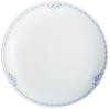 [Officially Imported] Princess Deep Plate 20cm 1027471