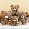 Internet Celebrity Honeypot Bear Doll Cute Teddy Bear Rag Doll Cuddle Bear Sleep Hug Pillow