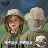 Детская шляпа с широкими полями, защита шеи в виде шали, солнцезащитная шляпа, головной убор для путешествий на открытом воздухе, быстросохнущая, водонепроницаемая, дышащая, панама