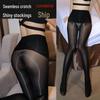 Aurora Shiny 8D High-Waist Slimming Pantyhose