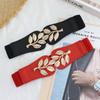 Gold Leaf Pair Buckle Elastic Belt Women'S Dress Decorative Fine Elastic Waist Seal Three Sizes