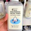 Rice Niacinamide Toner 300 Ml, Moisturising, Kbeauty, Korean Cosmetics, Sample
