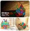 Jasonwell 65pcs Magnetic Blocks Magnetic Toys Construct Magnetic Blocks Educational Toys for Toddlers and Boys Japanese Package 3D Puzzle Game Model