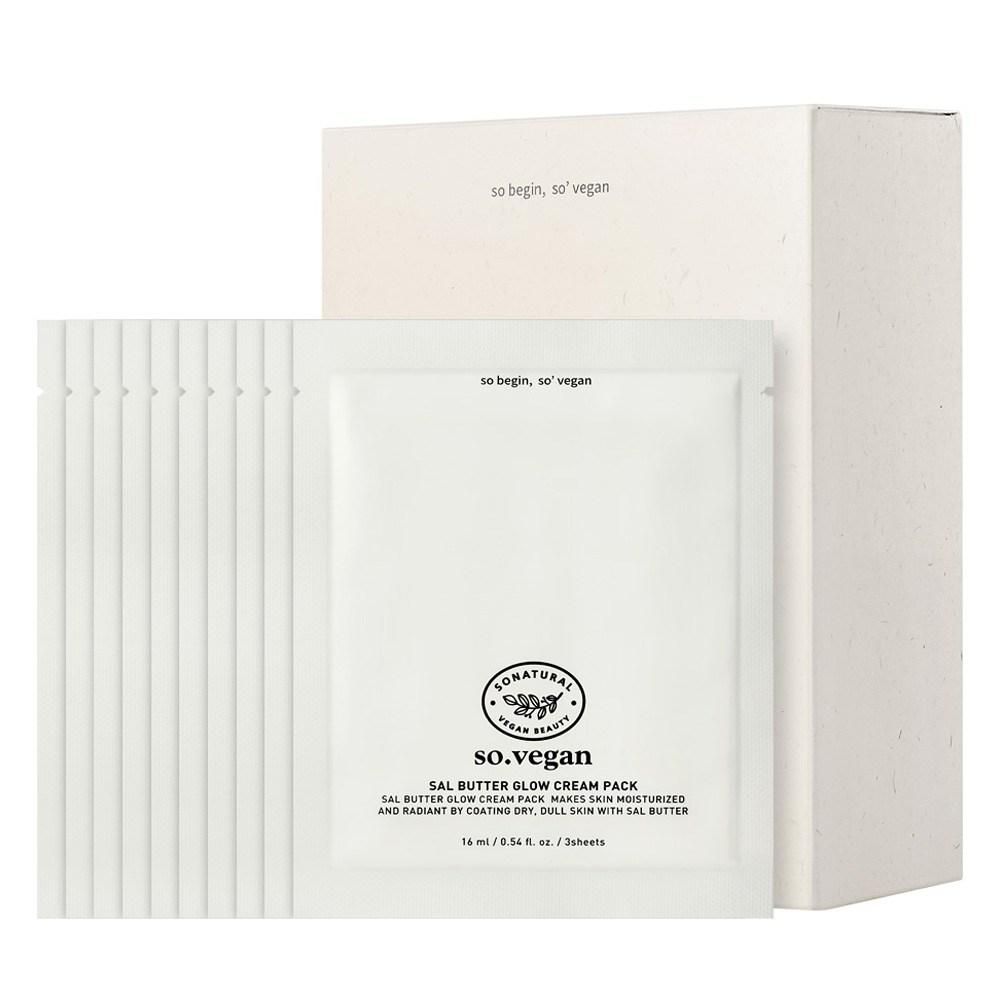 SO NATURAL So Vegan Sal Butter Glow Cream Pack 16ml, 10 Pieces, 1 Piece