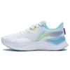 New LINING YueYing 1.0 Running Shoes Men Low Top White/Blue ARHS027-4