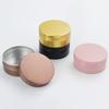Candle for Cream Balm Metal Box Tea Cans Cosmetic Container Aluminum Tin Jar Refillable Bottles