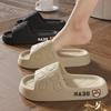 Ultra-Soft Platform Slippers for Women and Men, Non-Slip Thick-Soled House Slippers, Shower and Bathroom Slippers