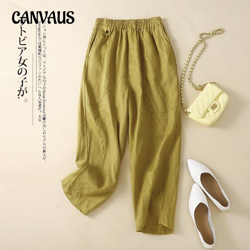 Spring and Summer Literary Retro Cotton Linen Harem Trousers Plus Size Women's Elastic Waist Solid Colour Versatile Cropped Pants