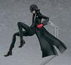 Figma Persona 5 Joker ABS PVC Painted Movable Figure Non-scale &