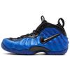 New Air Foamposite Pro Hyper Cobalt 624041-403