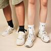 1 Pair Club Celebrity Couple Socks, Ins Fashion, Funny, Creative, Magnetic Attraction Hands, Black White, Cartoon Eyes, Couples Socks