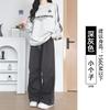 Grey Sweatpants Women's Spring and Autumn New Straight Loose Sweatpants Casual Small Wide-leg Overalls