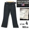POLO JEANS Cotton Pants with Belt Size 4 Black