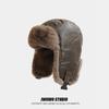 Women's Leather Plush Lei Feng Hat Winter Windproof Warm Outdoor Cold Protection Thick Ear Protection Hat Men