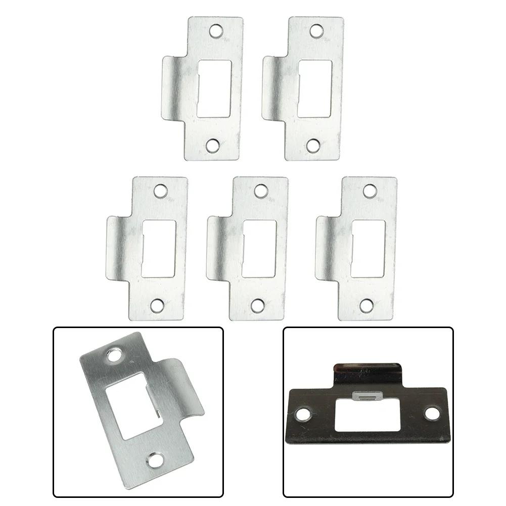 5/10pc Standard Tubular Latch Door Safety Guard Latch Replacement Striker Plate Nickel Plated Bathroom Lock Accessories
