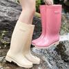 Rain Shoes Women's Fashion Models Wear High Rain Boots Waterproof Shoes Non-slip New Long Rubber Shoes Kitchen Water Shoes Light and Soft