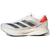 Adizero Adios Pro 2 'Solar Red' Sneakers FZ2477