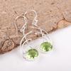 Peridot Earrings Gemstone Jewelry, 925 Solid Sterling Silver Earrings, Handmade Jewelry Birthstone Earrings, Gift For Him