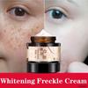Powerful Whitening Freckle Cream Plant Face Cream Remove Freckles and Dark Spots 30g