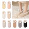 Winter Warm Thermal Socks Soft Slipper Socks New Home Sleeping Socks  Winter
