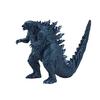 Godzilla Monster King Series Godzilla 2017