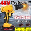 48V Electric Drill Double Speed 1/2 Lithium-Ion Battery Cordless Drill Household Rechargeable Electric Screwdriver