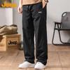 Men's Summer Ice Silk Straight-Leg Casual Pants