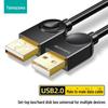 Shanze USB 3.0 Male To Male High-Speed Data Cable for External Hard Drives