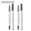 Innisfree Flat Eyebrow Pencil 0.3g 2pcs (No. 4 Dawn Dew Ash Brown), Korean Cosmetics