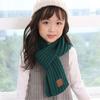Baby Boys Girls Outdoor Soft Kids Scarf Neck Warmer Warm Knitted Scarf