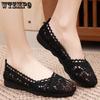 Shoes Women Cloth Shoes Hollow Lace Mesh Shallow Mouth Shoes Casual Shoes Women Sandals