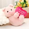 Pig Steal Heart Elephant Plush Toy Animal Stuffed Doll Cartoon Decoration Gift