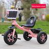 Lightweight Pedal Car Tricycle for Kids Aged 1-5 – Outdoor Stroller/Bicycle