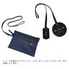 PORTER GIRL SHELL TOTE BAG S Dark [Porter Girl] 679-26801 Navy/50