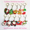 Christmas Keychain Christmas Decoration Santa Claus Elk Snowman Keychain New Year Decoration 2021 Children's Gift Key Ring Chris