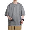 FLYSKY Short Sleeve Plus Loose Solid Breathable Men's T-Shirt, Sizes, Suede, Fit, Oversized, Stylish, Casual, Casual, Retro, Basic, Color,