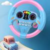 360 ° Rotation Simulation Steering Wheel Toys Simulate Driving Car Toy  Children Gift