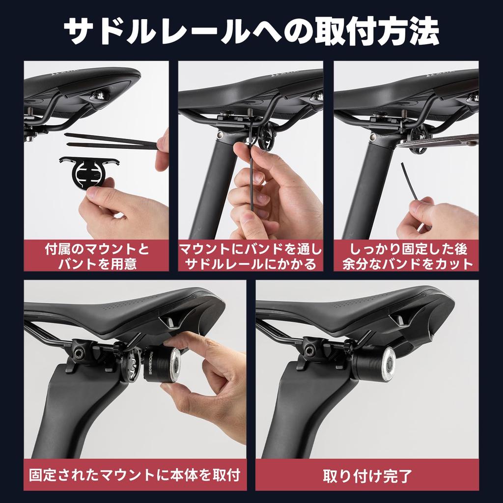 ROCKBROS Bicycle Smart Brake Rear Light Five Lighting 80 Hours of IPX6 Aluminum Battery Level Easy for Road Cross Day and Night and School Taillight,