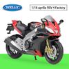 1/18 Scale Welly Aprilia RSV 4 Factory Alloy Motorcycle Model Diecasts Metal Toy Vehicles Motorcycle Model High Simulation Collection Childrens Gifts