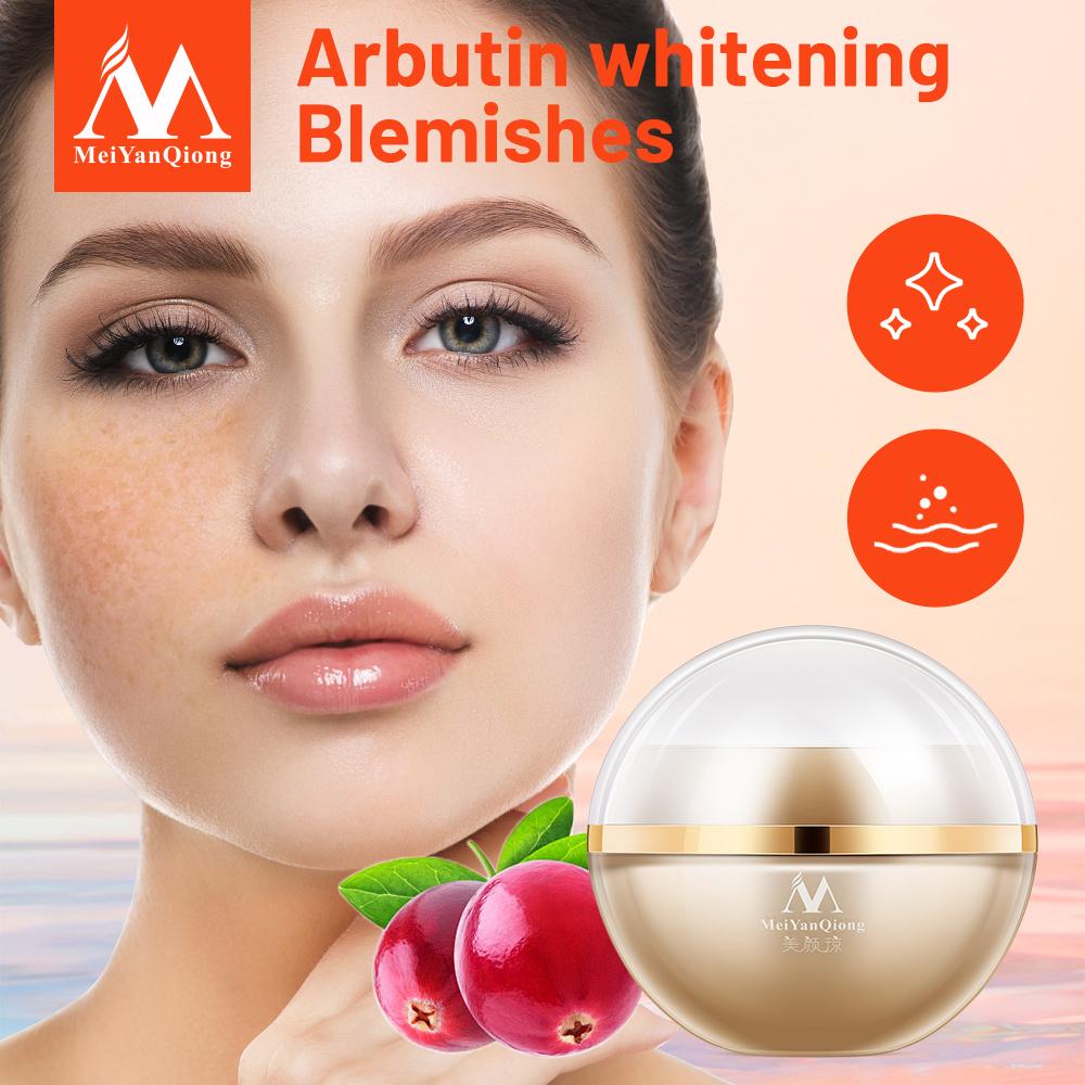 Freckle Cream Skin Care Whitening Anti-aging Moisturizing Cream Melanin Removing Freckle Speckle Firm Skin Care Face Care
