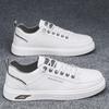2025 Men's Trendy White Sports Sneakers - Breathable Casual Leather Shoes for Spring and Autumn
